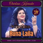 Bhalobashar Shopne Ghera Karaoke By Runa Laila (Scrolling)